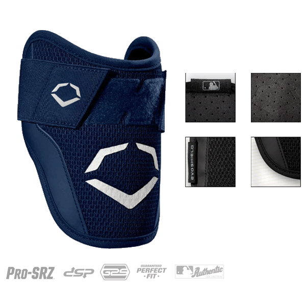 EvoShield Elbow Guard