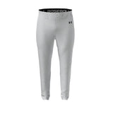 Under Armour Utility Baseball Pants - Adult (NSBA 2025)